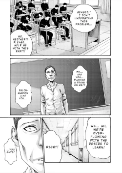 Page 318 of Hajimete no Sense.