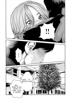 Page 338 of Hajimete no Sense.