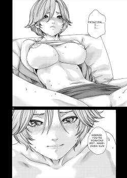 Page 351 of Hajimete no Sense.