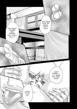 Page 352 of Hajimete no Sense.
