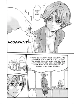 Page 359 of Hajimete no Sense.