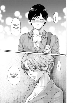 Page 381 of Hajimete no Sense.