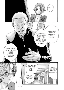Page 4 of Hajimete no Sense.
