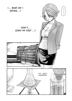 Page 63 of Hajimete no Sense.