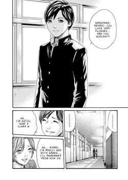 Page 7 of Hajimete no Sense.