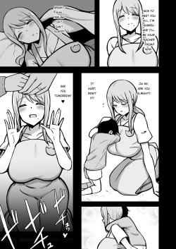 Page 34 of Ara-ara Mama to Seikou