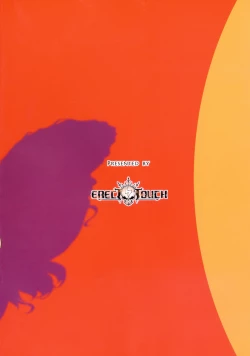 Page 35 of AKEBI after school XXX