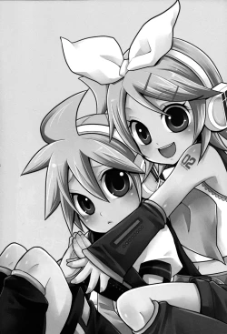 Page 23 of Tsui Teru Kagamine-san