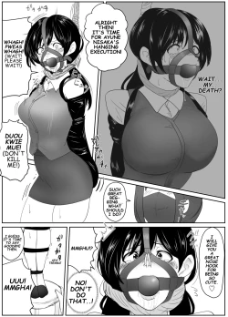 Page 14 of Four prisoners