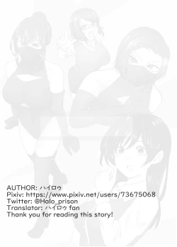 Page 41 of Four prisoners