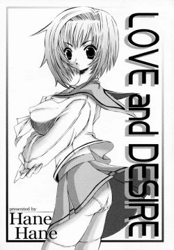 Page 7 of Tsuyokikko - This Girl Is Tsundere!