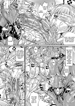 Page 22 of Mesubuta Chinpo Dorei