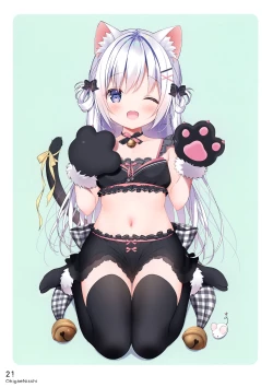 Page 18 of Okigae Nisshi