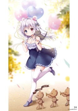 Page 20 of Okigae Nisshi