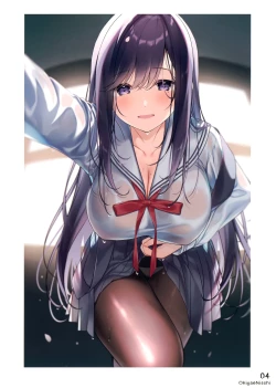 Page 4 of Okigae Nisshi