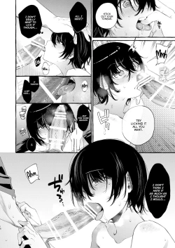 Page 15 of Magic Mirror to wa Kiitenai | You Didn't Tell Me This Was a One-Way Mirror