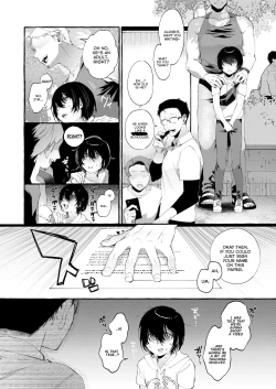 Page 5 of Magic Mirror to wa Kiitenai | You Didn't Tell Me This Was a One-Way Mirror