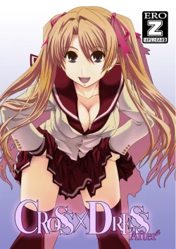 Page 1 of CROSS×DRESS After4