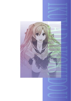 Page 30 of CROSS×DRESS After4