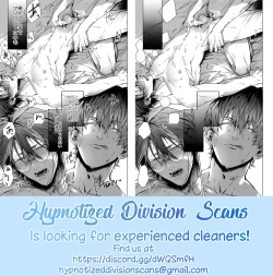 Page 32 of Zenbu, Ai no Katachi | Everything is a Form of Love