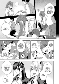 Page 15 of Fellatio Kenkyuubu - Fellatio Research Department | Blowjob Research Club Ch. 3