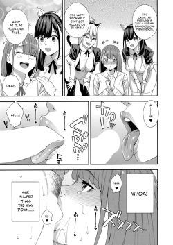 Page 19 of Fellatio Kenkyuubu - Fellatio Research Department | Blowjob Research Club Ch. 3