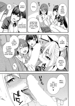 Page 25 of Fellatio Kenkyuubu - Fellatio Research Department | Blowjob Research Club Ch. 3
