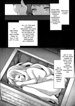 Page 27 of Sayonara Cagliostro | Goodbye Cagliostro