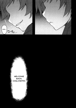 Page 28 of Sayonara Cagliostro | Goodbye Cagliostro