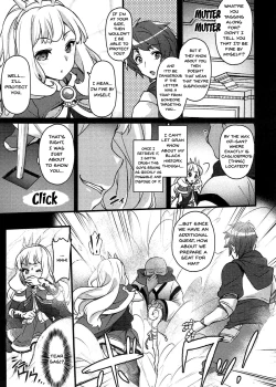 Page 4 of Sayonara Cagliostro | Goodbye Cagliostro
