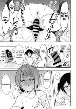 Page 16 of Tokimeki Chinchin Binbin Go!!! | Her Throbbing Hard Cock Goes!!!