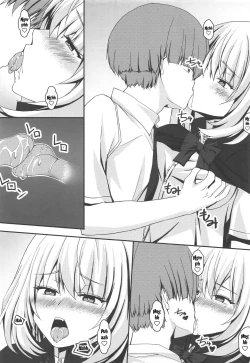 Page 6 of Buhi o Kasegu Senpai! | Earn That Club Money Senpai!