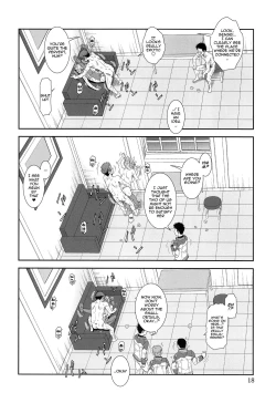 Page 17 of Jijoujibaku no Gakuin Kyoushi | An Academy Teacher Caught In Her Own Trap