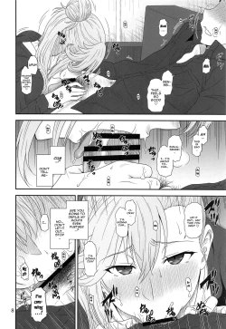 Page 7 of Jijoujibaku no Gakuin Kyoushi | An Academy Teacher Caught In Her Own Trap