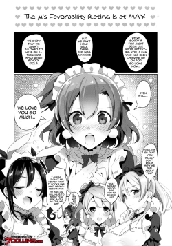 Page 4 of μ's ga Mujouken de Suki ni Narudake no Hon | A Book Where The μ's Unconditionally Love You