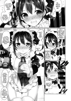Page 6 of μ's ga Mujouken de Suki ni Narudake no Hon | A Book Where The μ's Unconditionally Love You