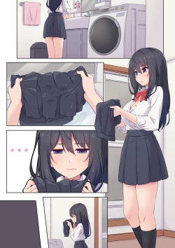 Page 122 of Futanari CG Shou 3