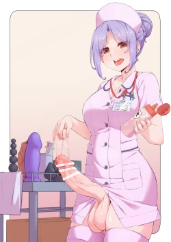 Page 200 of Futanari CG Shou 3