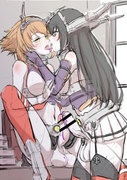 Page 204 of Futanari CG Shou 3