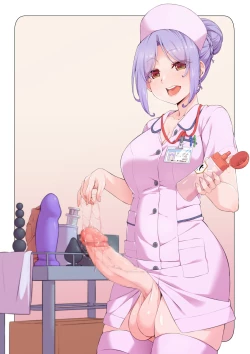 Page 66 of Futanari CG Shou 3