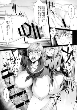 Page 9 of Aku Kashima