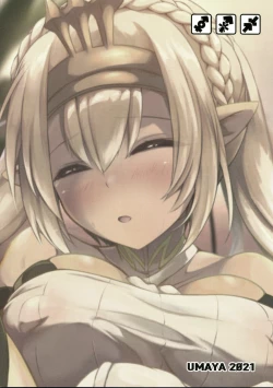 Page 2 of Expansion Kit Ed2