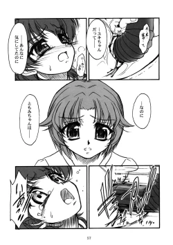 Page 56 of TOMOMI-XXX