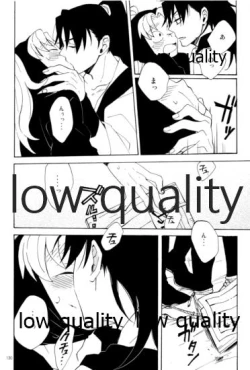 Page 129 of りこまのさいろく3