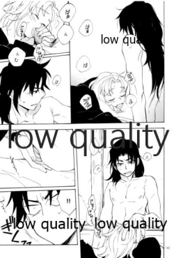 Page 142 of りこまのさいろく3