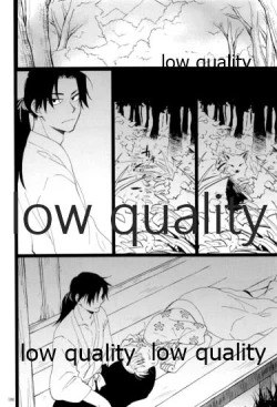 Page 185 of りこまのさいろく3