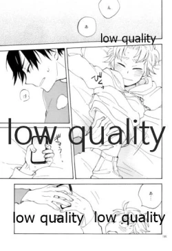 Page 194 of りこまのさいろく3