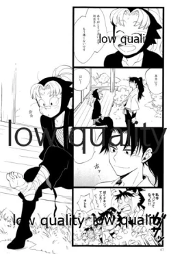 Page 46 of りこまのさいろく3