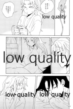 Page 80 of りこまのさいろく3