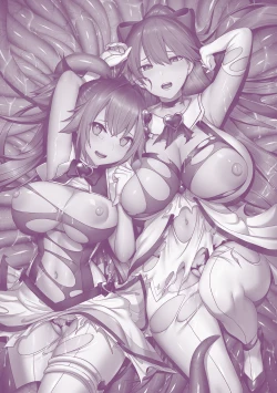 Page 187 of Seikou Senki Jewel Luminous Otome Futari Otsuru Toki